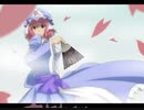 【東方自作アレンジ】幽雅に咲かせ、墨染の桜　