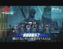 ゆっくり実況プレイのオーバーウォッチかよ！その７２