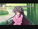 【ゆっくり茶番】朝起きたら…全員猫化したようです。【猫耳茶番】