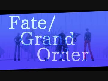 【Fate/MMD】クリプター男子＋ぐだ男でエンヴィキャットウォーク【FGO】