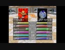 【実況】392種類育てるモンスターファーム2【29匹目】part223