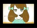 アイロニ(すこっぷ)/Aisa Cover