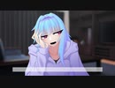 【VOICEROID劇場】紫に染まる11 「意味」