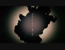 【黒咲】あいを歌って【初音ミク＆IA TALK】