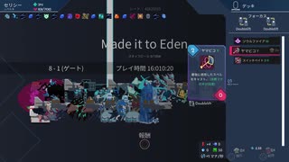 【OSFE】 セリシー（スノー） TA 16:10:20 (見逃しルート)【1.4.2/PC】