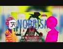【人.ヵ】Ⓢℕ0ʙʙ!ⓈⅯ【r.b.・天.ﾉ.声.っ.ぽ.い.ど.】