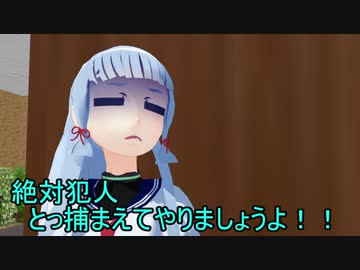 【MMD艦これ】　水鬼さんファミリー　５９話　【MMD紙芝居】