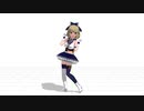 【MMDアリスギア】とーかちゃんのあのモーション【モーション配布】