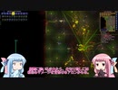 【Terraria】ことのてらりあ　その22【VOICEROID実況】