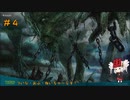 【MTGアリーナ】ついな・おぶ・ねいちゃーらす！ その４【スゥルタイ脱出】