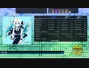 【DTX Mania】ロジカ