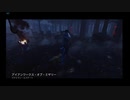 【実況】プロデススリンガーになろう！ Part37 治療阻止構成