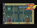 #3【アクション】加糖ねおの「ロックマンゼロ4」【チームET】