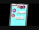 【overwach】あかりはビートを刻みたいそうです【ボイスロイド実況】