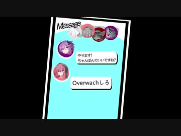【overwach】あかりはビートを刻みたいそうです【ボイスロイド実況】