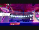 【ポケモン剣盾】ガチでダブルバトル #2【エルレエンニュート構築】