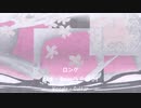 ロング「R&B - Smooth RnB 01」※Vocals・Guitar・すびP 00300