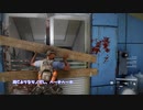 琴葉姉妹が外出できないからゲームする話　１プレイ目