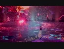 【FF7リメイク】 エアリス ソロ バハムート | Aerith Solo Bahamut