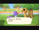【あつまれどうぶつの森】ゆるっと島暮らし３６日目【実況プレイ】