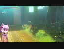 【ブレスオブザワイルド】結月ゆかりは勇者(仮)になりたい！#85