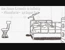 【1st】the Room Extends to Infinity ～Pianoforte～ by Sugar Kay オリジナル ピアノ曲　三部作　第一弾！　First trilogy