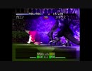 [大人になって]モンスターファーム実況Part15