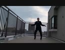 【なー太】airplane pt2 サビ踊ってみた【BTS】