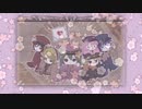 和風　千本桜～春よ、来いを添えて～