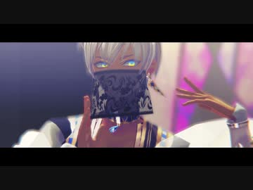 【にじさんじMMD】ラストリゾート【イブラヒム】