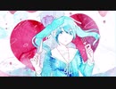 「ぶち上がり系Remix」妄想感傷代償連盟-Feat.狼音アロ、アマノケイ「UTAUカバー」