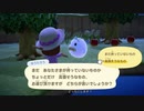 【あつまれどうぶつの森】南半球でのんびりと　part7【VOICEROID実況】　