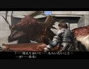 ドラッグ オン ドラグーン 50 業垢