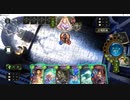 【ソロプレイ】No.188 旧リノセウスエルフ【女性カード縛り】