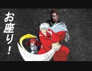 【MUGEN】JUS風キャラトーナメント　Part4