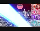 【刀剣乱舞】主ガチ勢で「写しの主」【ネクロニカ】 #6