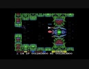 【MSX】　グラディウス２　ノーミスクリア（3/3）