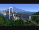 【一分弱紹街祭】帝京地区紹介PV？【A列車で行こう9】