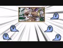 【ゆっくり実況】if好きのまったりFEH part173 白夜王族リバイバルガチャで大☆爆☆死