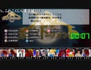 人狼最大トーナメントseason6 #04 6/6