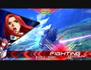 【VOICEROIDプレイ動画】ガンダムＥＸＶＳ２プレイ動画８