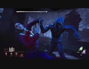 【Dead by Daylight】長兄の霧中探索 part39【キラー：リージョン（メメント）】