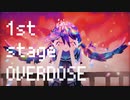 1st stage OVERDOSE / 初音ミク