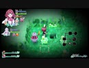 こたつでWSが普通に「オメガラビリンス ライフ」をやってみた。part66