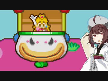 【マリオ&ルイージRPG】きりたんぽ&みそRPG ノーダメージクリアの旅#14【VOICEROID実況】