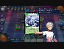 迫真デュエプレ部　妖精の裏技.mp1