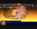 スパロボT戦闘シーン30特殊戦闘援護セリフ：スコープドッグTC・LRS(キリコ)＆ベルゼルガDT(シャッコ)VS地上戦艦(ワイズマン)【スーパーロボット大戦T】