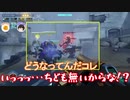 【Overwatch】ヒーローに転職します。Part21後編【ゆっくり実況】［PS4版］
