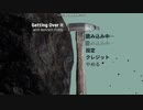 Getting Over It RTA Snake and Heart Break% 00:03.70