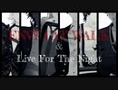 【MMD刀剣乱舞】フォロワーの推しで動画作る【陸・蜻・豊・竜・南・倶】